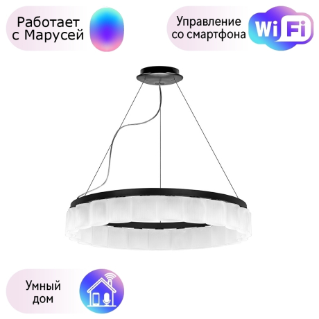 812236 Подвесная люстра Lightstar с поддержкой Маруся Nibbler 