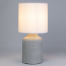 Настольная лампа с Led лампочками в комплекте Rivoli Б0053461+Lamps 