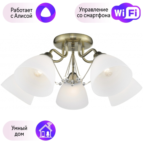 Потолочная люстра Velante с поддержкой Алиса 727-507-05-A 