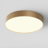 Накладной светильник Maytoni Technical Zon C032CL-45W3K-RD-MG