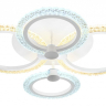 Потолочная люстра Ambrella Light FA FA4061 