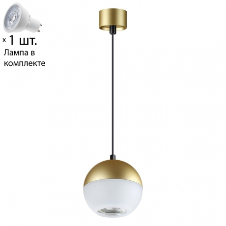 Подвесной светильник с лампочкой Novotech Garn 370810+Lamps Gu10