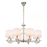 Подвесная люстра Escada Moraine 10167/8PL 
