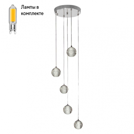 Светильник подвесной с Led лампочками в комплекте LOFT IT 10112/5+Lamps