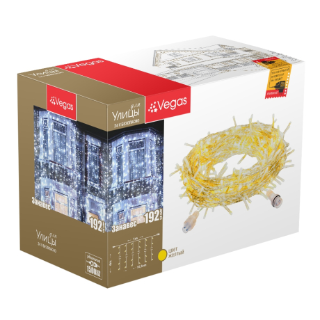1*4м. Электрогирлянда-конструктор ''Занавес'' 192LED (желтый) IP44 Vegas 55028