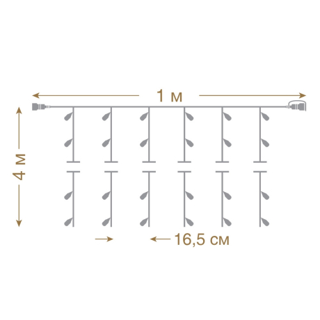 1*4м. Электрогирлянда-конструктор ''Занавес'' 192LED (желтый) IP44 Vegas 55028