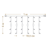 1*4м. Электрогирлянда-конструктор ''Занавес'' 192LED (желтый) IP44 Vegas 55028