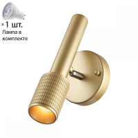 Спот со светодиодной лампочкой GU10, комплект от Lustrof. №258451-694179