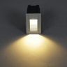 Подсветка лестниц Reluce 86606-9.0-001TL LED3W GR (1425657)