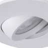 Нарушена упаковка!  <648813> Встраиваемый светильник Arte Lamp Giro A2867PL-1WH