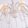 Подвесная люстра Ambrella Light TR TR4605 