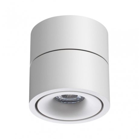 Накладной светильник Novotech Groda 358774 