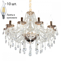 Люстра подвесная с лампочками Omnilux OML-74803-10+Lamps