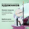 Нарушена упаковка!  <205679> Кисть художественная проф. BRAUBERG ART CLASSIC, синтетика мягкая под колонок, плоск, № 6, кор руч, 200698 (200698)