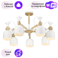 Люстра на штанге Velante с поддержкой Алиса 225-003-07-A