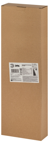 Уличный консольный светильник Эра SPP-502-0-50K-150 (Б0051834)