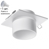 Точечный светильник с лампочкой Novotech 370718+Lamps 