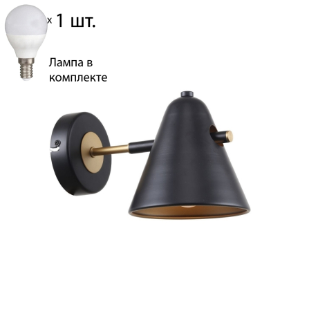 Бра F-Promo Rigor с лампочкой 2844-1W+Lamps E14 P45 