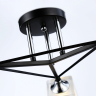 Потолочный светильник с лампочками Ambrella light TR303072+Lamps 