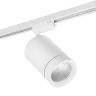 Однофазный LED светильник 35W 3000К для трека Lightstar Canno 303262 