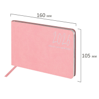 Нарушена упаковка! <795224> Еженедельник датированный 2026 МАЛЫЙ ФОРМАТ 105х160 мм, А6, BRAUBERG "Blaze", фольга, розовый, 117215