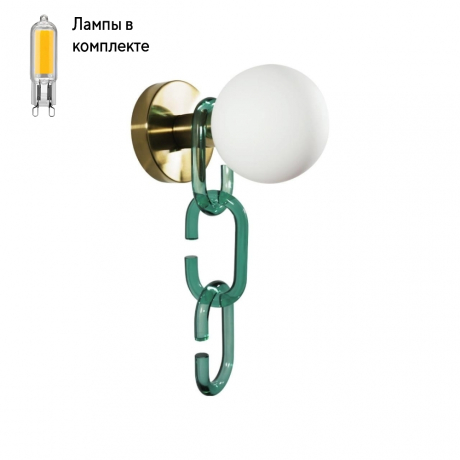 Бра в комплекте с Led лампами LOFT IT 10128W Green+Lamps 