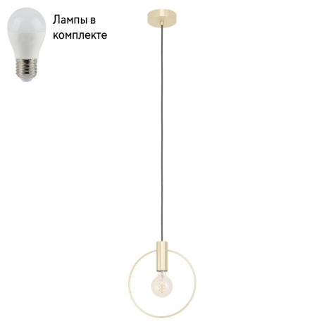Подвесной светильник с лампочкой Eglo 98834+Lamps 