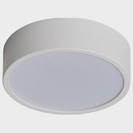 Накладной светильник Italline M04-525-95 M04-525-95 white 4000K 