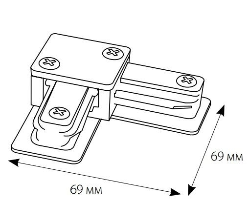 Соединитель L-образный для однофазного шинопровода Volpe - UBX-Q121 K21 WHITE 1 POLYBAG (10576) 
