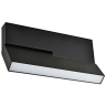 Трековый светильник 10W 3000К для магнитного шинопровода Line Donolux Dl18787/Black 10W 