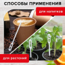 Нарушена упаковка!  <219222> Размешиватель одноразовый пластиковый 115 мм, КОМПЛЕКТ 500 шт., БЮДЖЕТ для чая и кофе ПС, LAIMA, 600998 (600998)