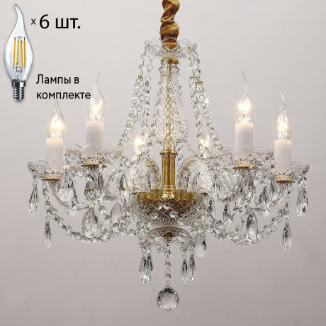 Люстра с лампочками Favourite Simone 1736-6P+Lamps 
