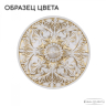 Бра Bohemia Ivele Crystal AL1610 AL16310B/2/141 WMG V0300 