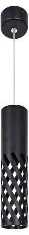 Подвесной светильник Эра PL28 BK MR16 GU10 черный (Б0061369) 