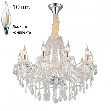 Люстра подвесная с лампочками APLOYT APL.755.03.10+Lamps 
