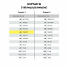 Нарушена упаковка!  <620456> Цветная бумага А4 2-сторонняя мелованная, 20 листов 10 цветов, в папке, BRAUBERG, 200х280 мм, "Кактусы", 115171 (115171)