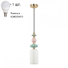 Подвесной светильник с лампочкой Odeon Light Candy 4861/1B+Lamps E14 P45 