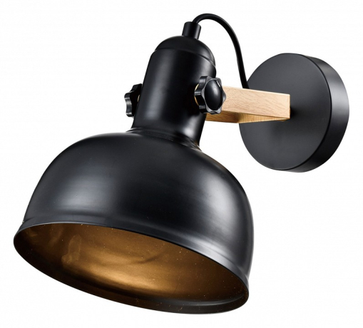 Спот Rivoli Nathalie Б0054988 