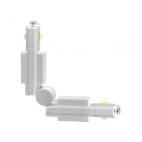 Нарушена упаковка!  <141367> Соединитель гибкий для однофазного шинопровода PORT Novotech 135020