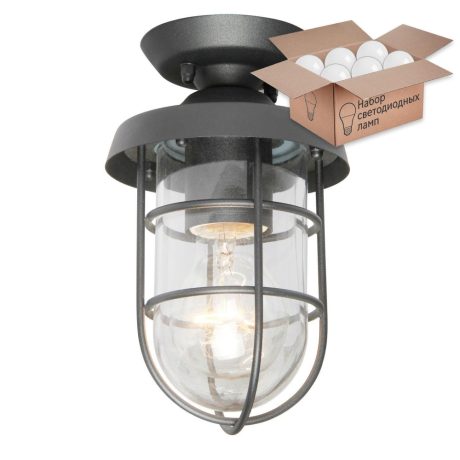 Уличный светильник с лампочкой  Favourite Pointer 3021-1P+Lamps А60