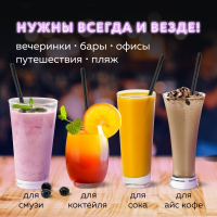 Нарушена упаковка! <603912> Трубочки для коктейлей прямые в индивидуальной упаковке, 8х240 мм, черные КОМПЛЕКТ 250 штук, LAIMA, 608363 (608363)