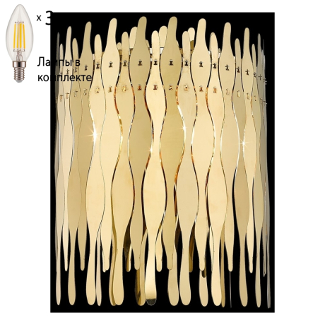 Настенный светильник с лампочками Wertmark WE128.03.301+Lamps 