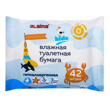 Нарушена упаковка! <652416> Бумага туалетная влажная детская 42 шт., БИОРАЗЛАГАЕМАЯ, смываемая, LAIMA Kids, 115223 (115223)