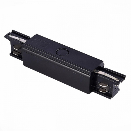 Токопровод центральный ST-Luce Трехфазная трековая система ST030.409.13 