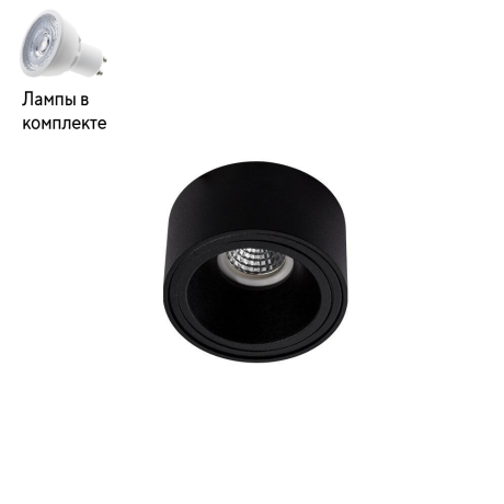 Светильник точечный с Led лампочками в комплекте Italline M01-1016 black+Lamps 