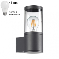 Уличный настенный светильник с лампочкой Novotech 370951+Lamps