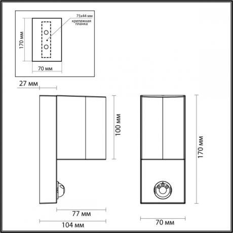 Уличный архитектурный светильник со светодиодной лампочкой GU10, комплект от Lustrof. №399703-694183