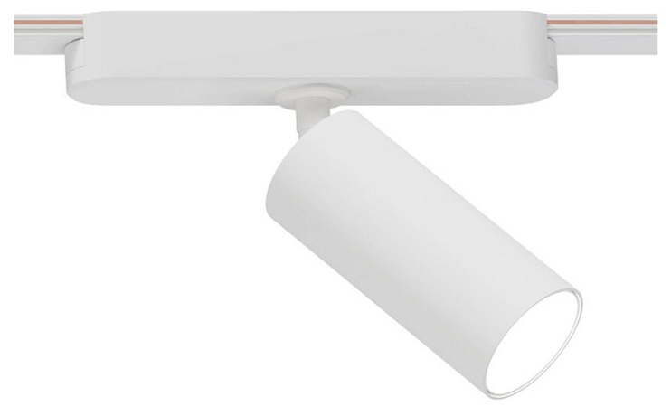 Светильник на штанге Arte Lamp Rapid A2956PL-1WH 