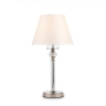 Настольная лампа декоративная Ambrella Light LH LH71007 