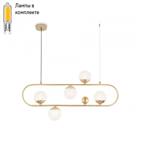 Подвесной светильник с лампочками Ambrella light TR5433+Lamps 